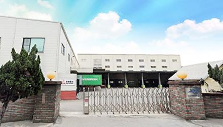 太宇全興廠